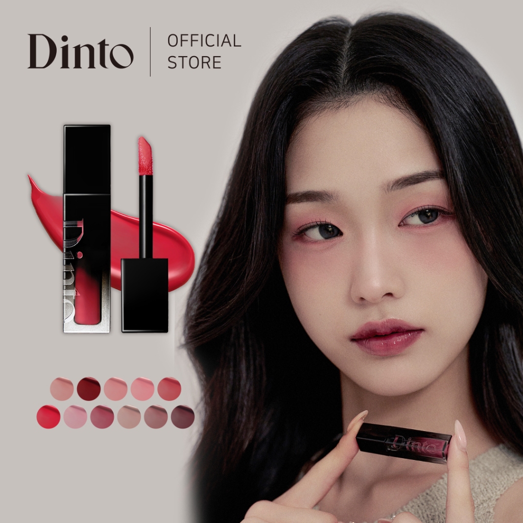 Dinto Marcus Aurelius Collection Blur-Glowy MINI Lip Tint (11 colors ...