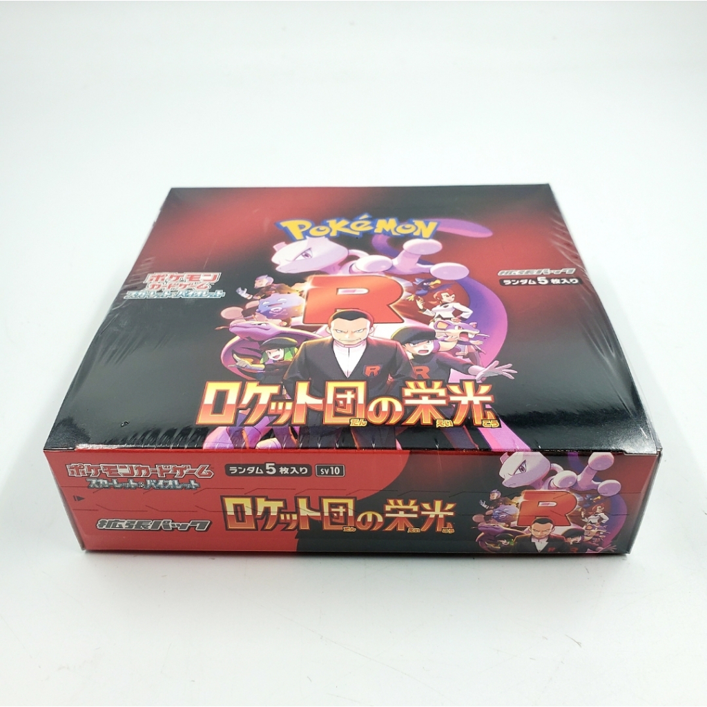 Pokemon card The Glory of Team Rocket Box Includes 30 packs
