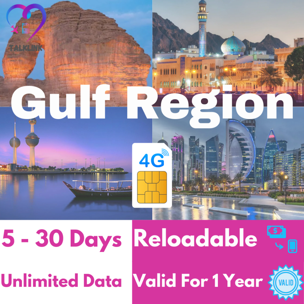 Gulf Region Saudi Arabia | Qatar | Oman | Kuwait SIM Card 5-30 Days ...
