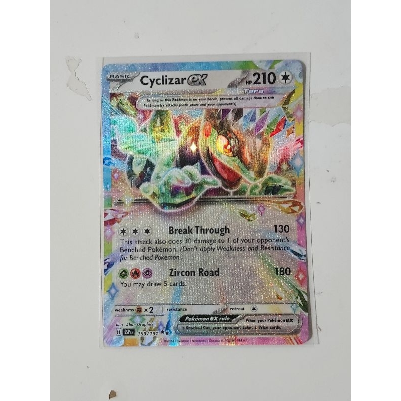 Pokemon cyclizar ex surging sparks card | Shopee Singapore