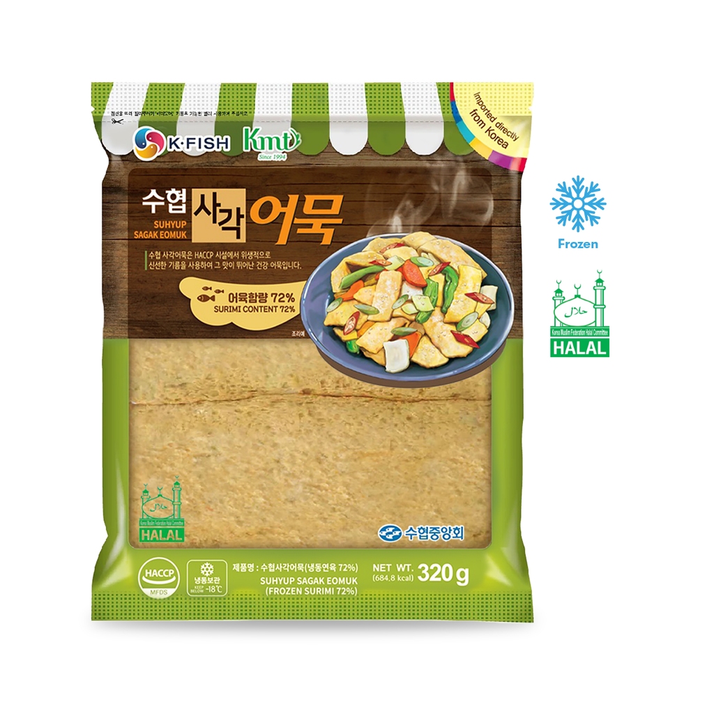 [SUHYUP] HALAL Square Fish Cake 320g - Korean | Shopee Singapore