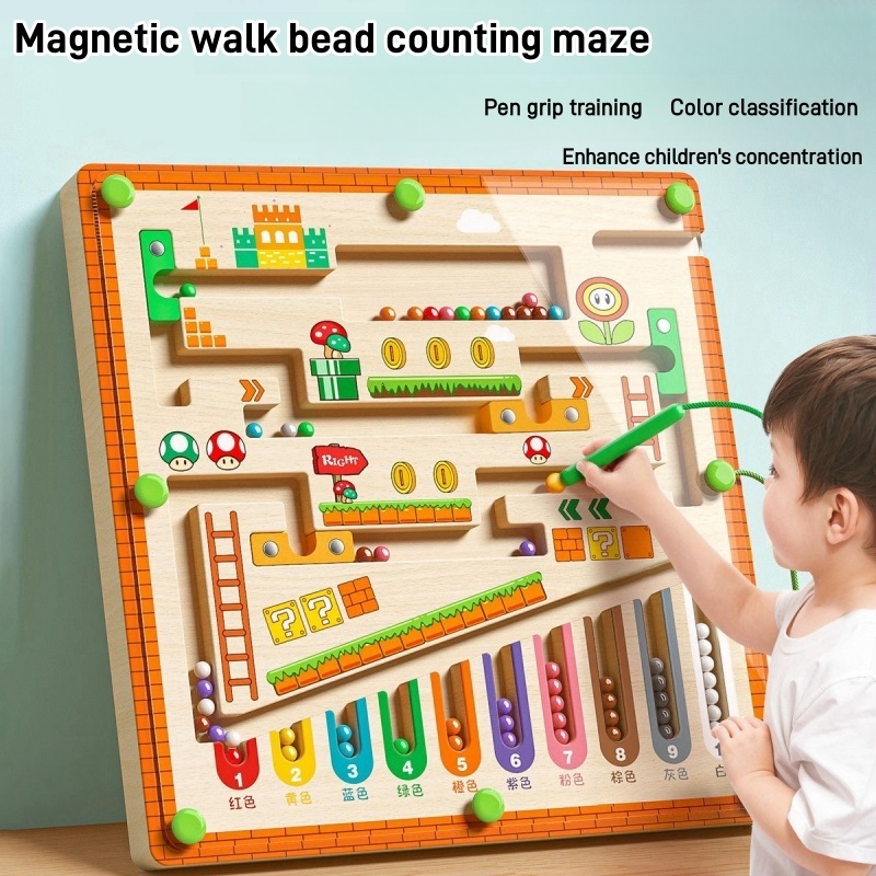 SG】Magnetic walk bead counting maze Montessori puzzle logic