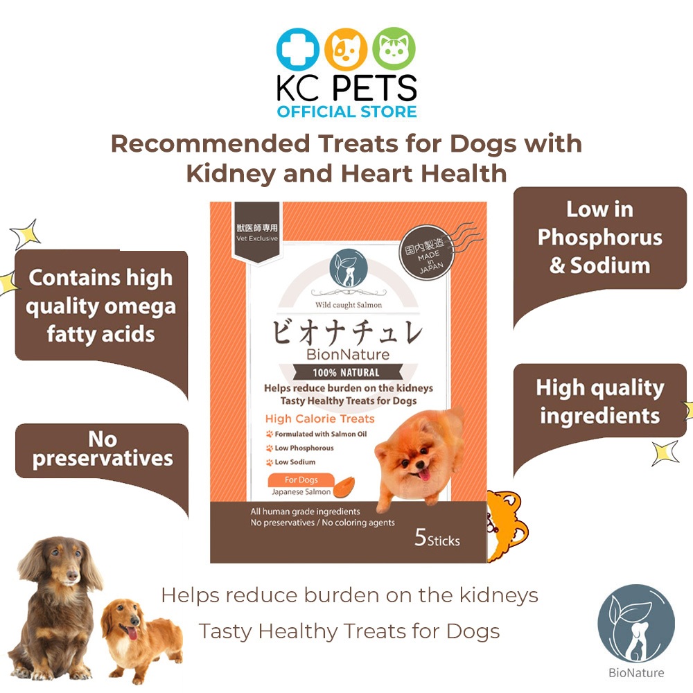 Low phosphorus dog treats best sale