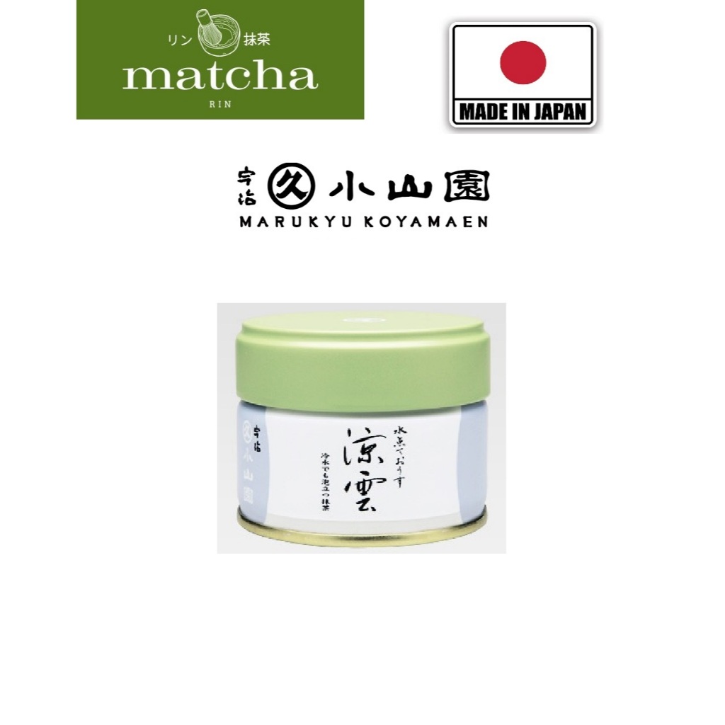 冷抹茶丸久小山園 涼雲Marukyu Koyamaen Suzukumo 40g Matcha for cold water Suzukumo | Matcha | Marukyu Koyamaen
