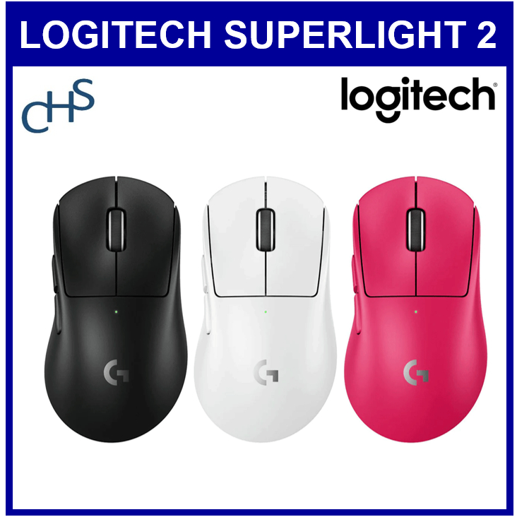 Logitech PRO X Superlight 2 DEX LIGHTSPEED Editor's Choice Wireless ...