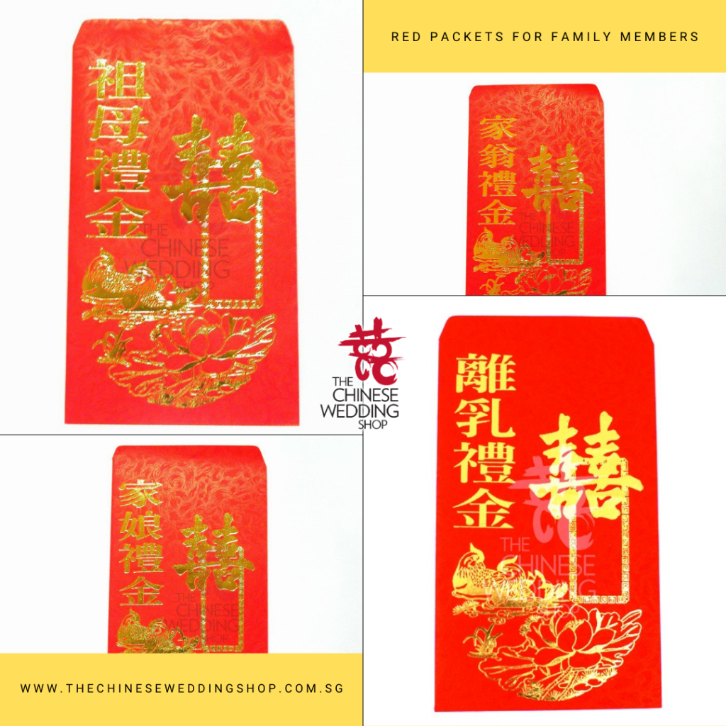 The Chinese Wedding Shop - Red Packets for Specific Family Member ...
