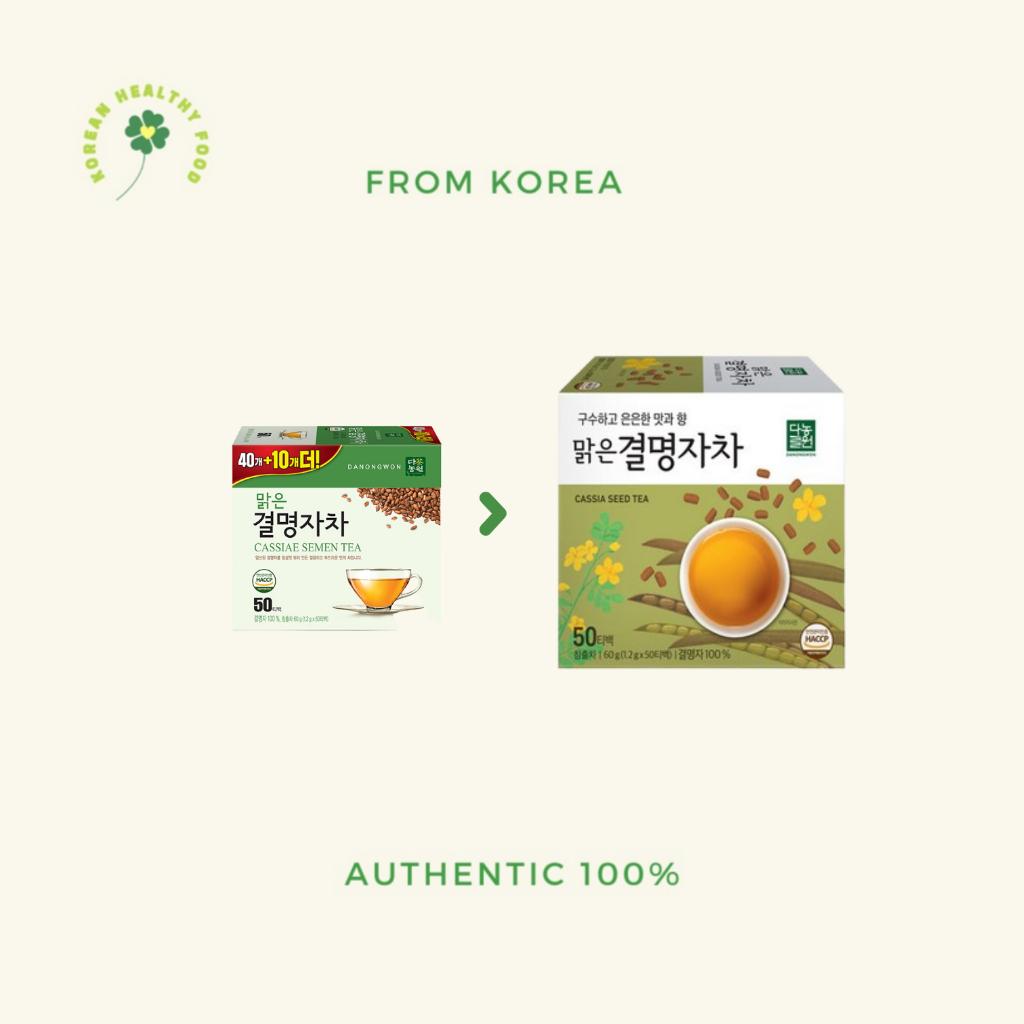 Danongwon Cassia Seed Tea 1.2g x 50pcs | Shopee Singapore