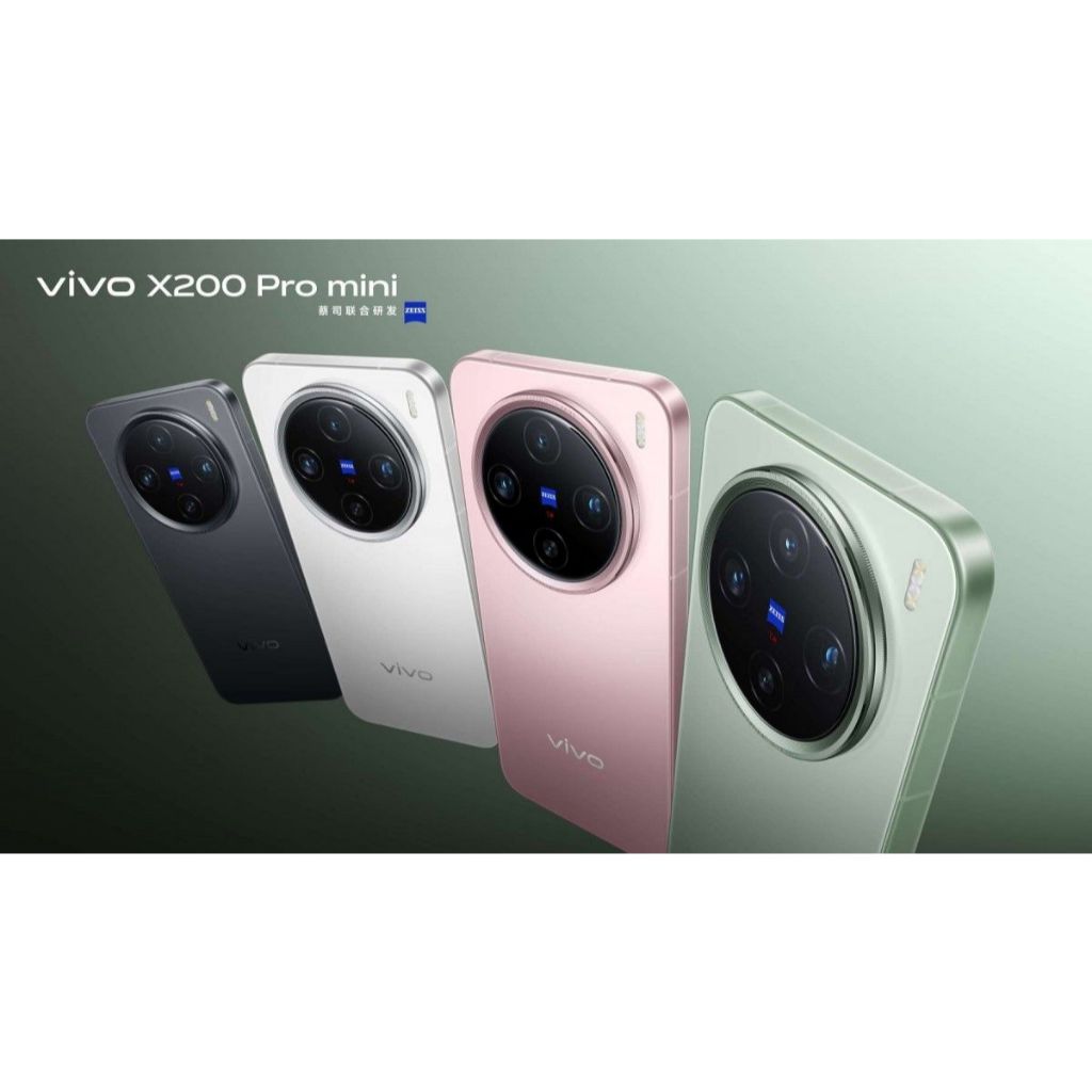 Vivo X200 Pro Mini Smartphone | Shopee Singapore