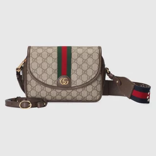 Buy Gucci bag At Sale Prices Online December 2024 Shopee Singapore