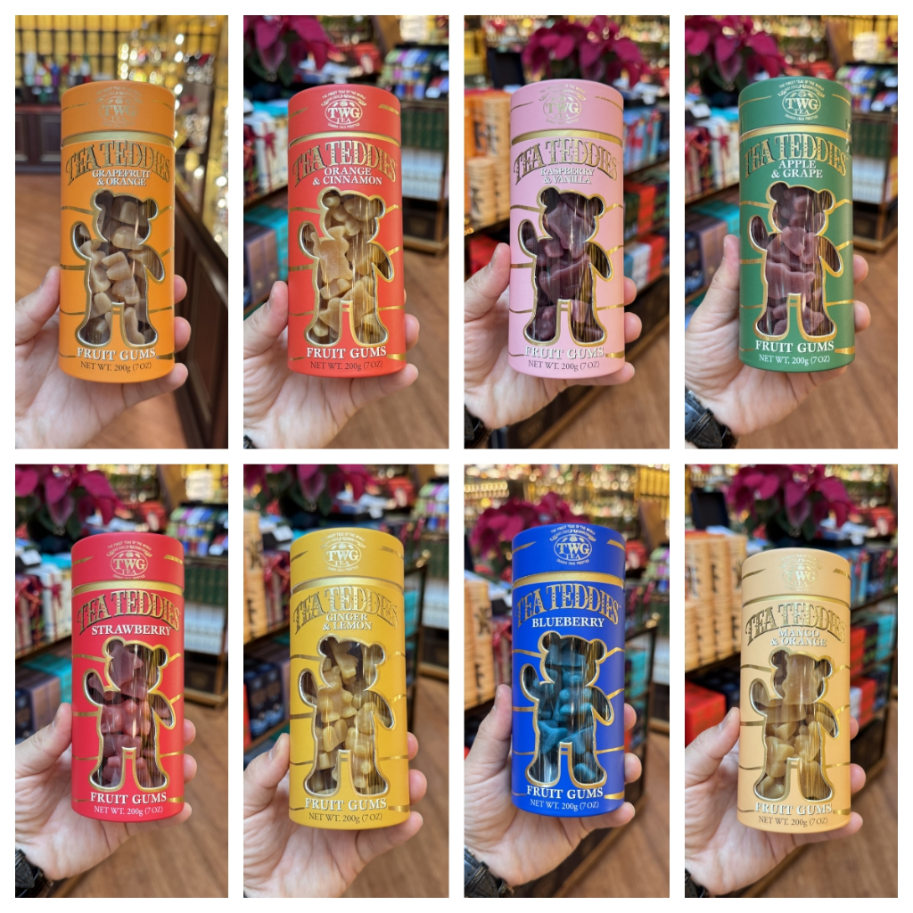 TWG Tea Teddies® are exquisite tea-infused fruit gums Tea Teddy