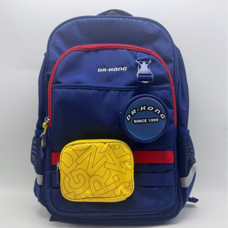 Dr Kong School Bag - Primary 1 to Primary 5 Backpacks - Medium | Shopee ...