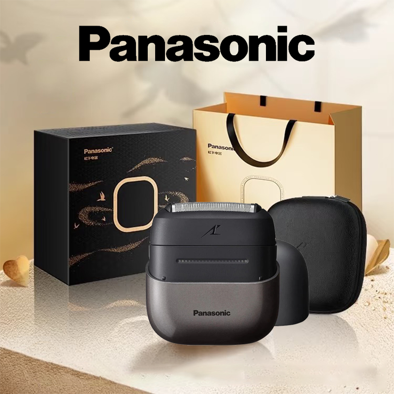 SG【READY STOCK】Panasonic small square box electric shaver portable ...