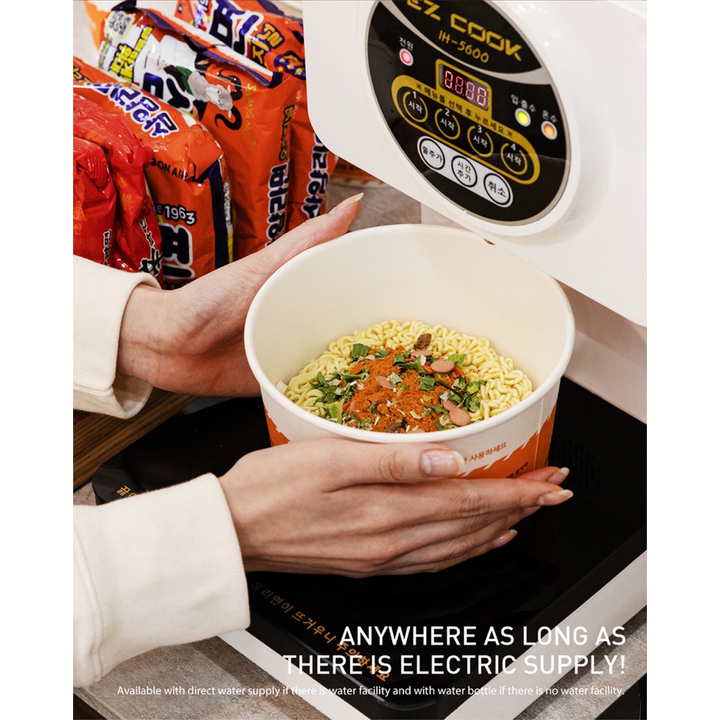 EZ COOK IH5600 Ramen Cooker – The Iconic “Hangang Ramen Machine