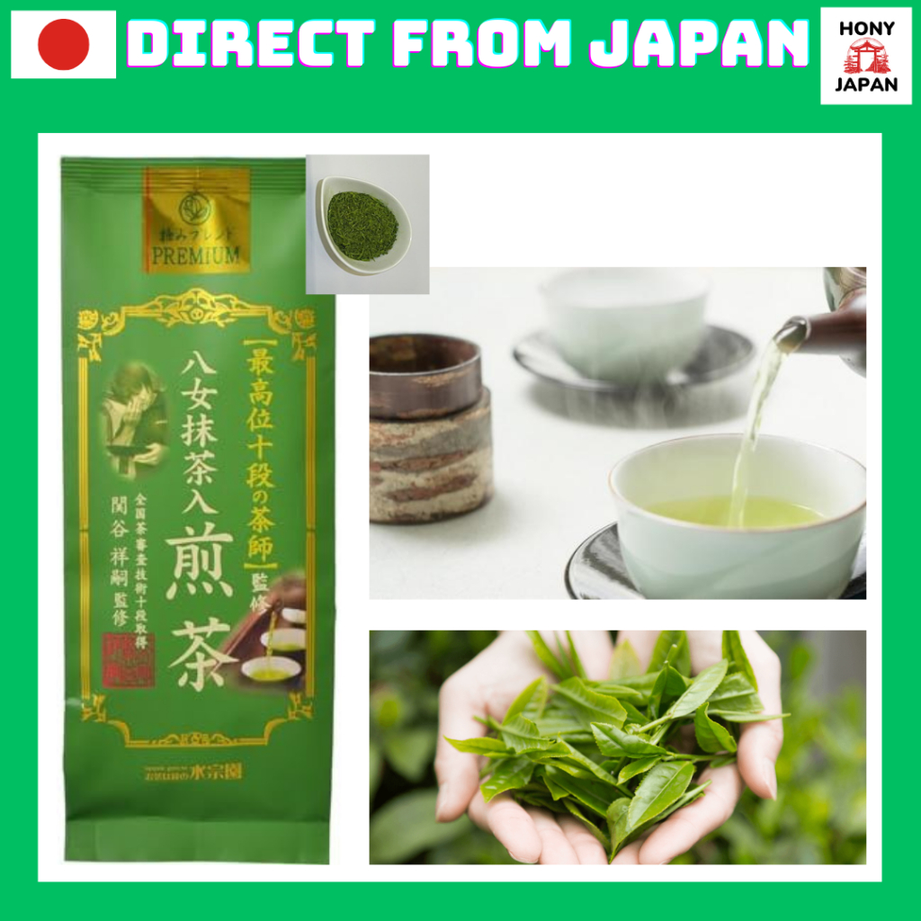 Suisoen Yame Matcha Sencha aroma bright aqua rich flavor Japanese ...