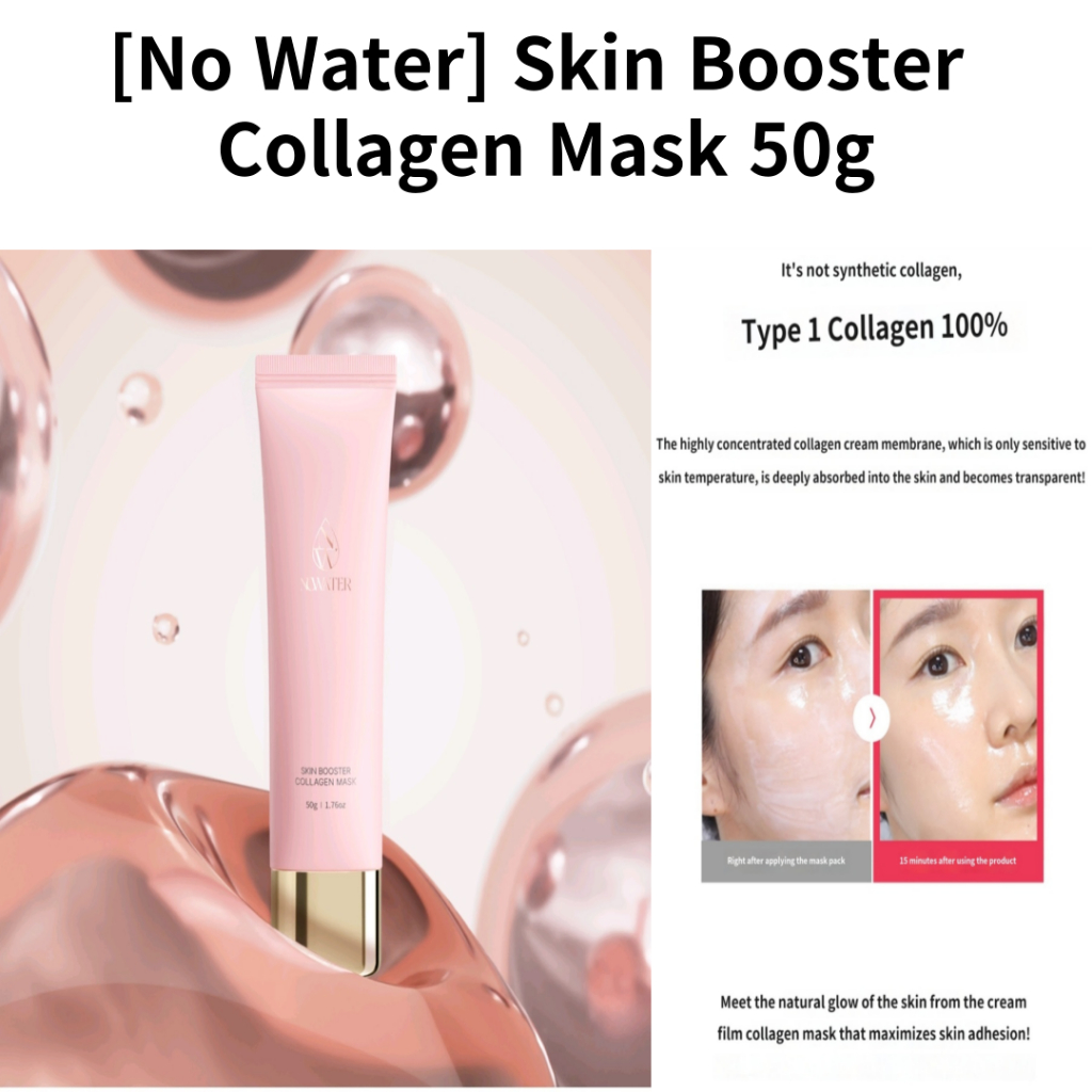 100% authentic product from korea Skin Booster Collagen Mask 50g(No ...