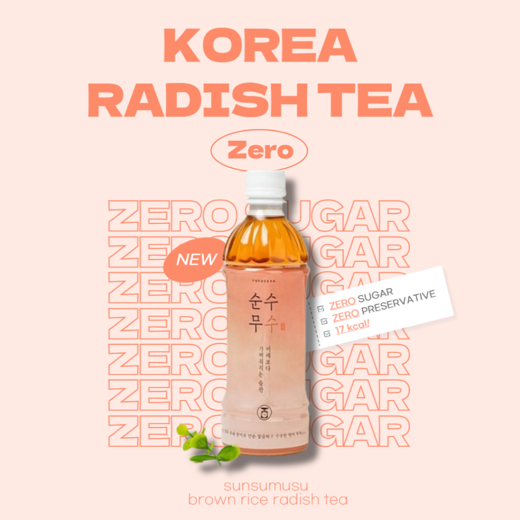 Zero Sugar Radish Tea of Korea - [Savory Version] 500ml x 6 bottles ...