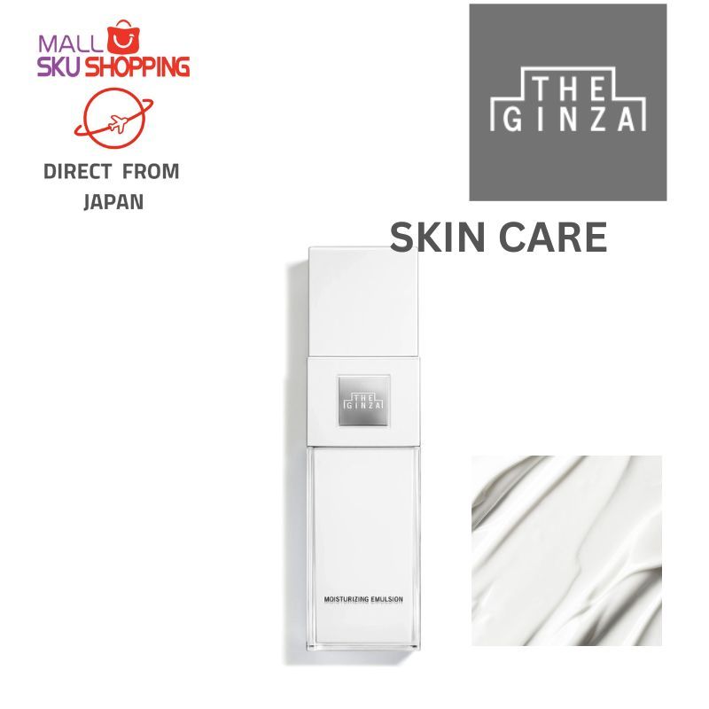 THE GINZA Moisturizing emulsion 150g Anti Aaging <Skin care