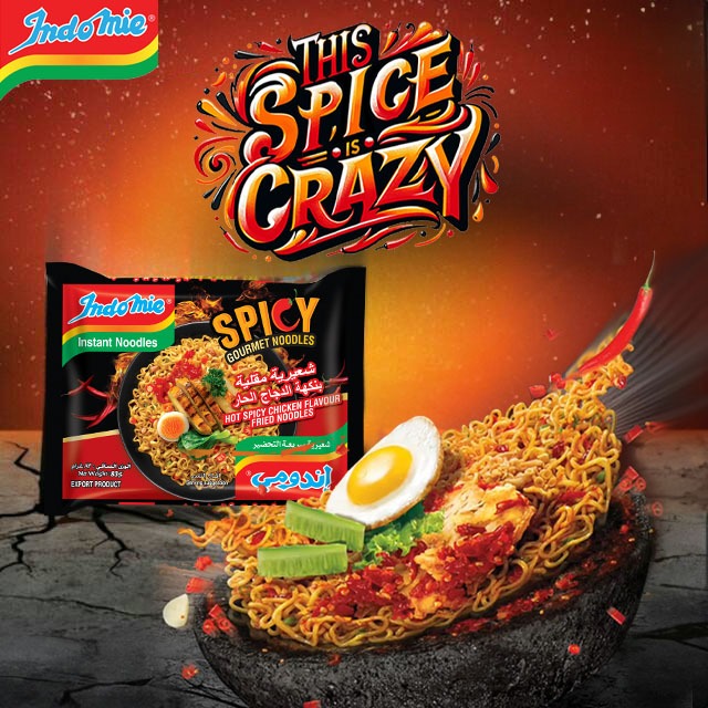 HALAL] Indomie Mi Goreng Hot Spicy Chicken Flavour 83gram x 5 Pack