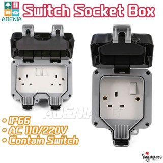 【SG】IP66 Waterproof Socket Cover Switch Socket Box Outdoor Weatherproof ...