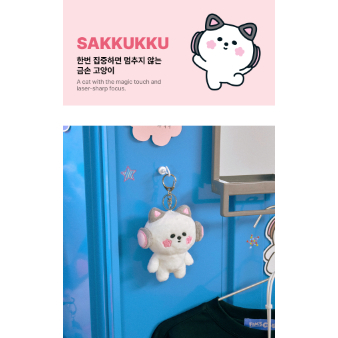 PLUSH KEYRING] LE SSERAFIM FIM'S CLUB MD | Shopee Singapore