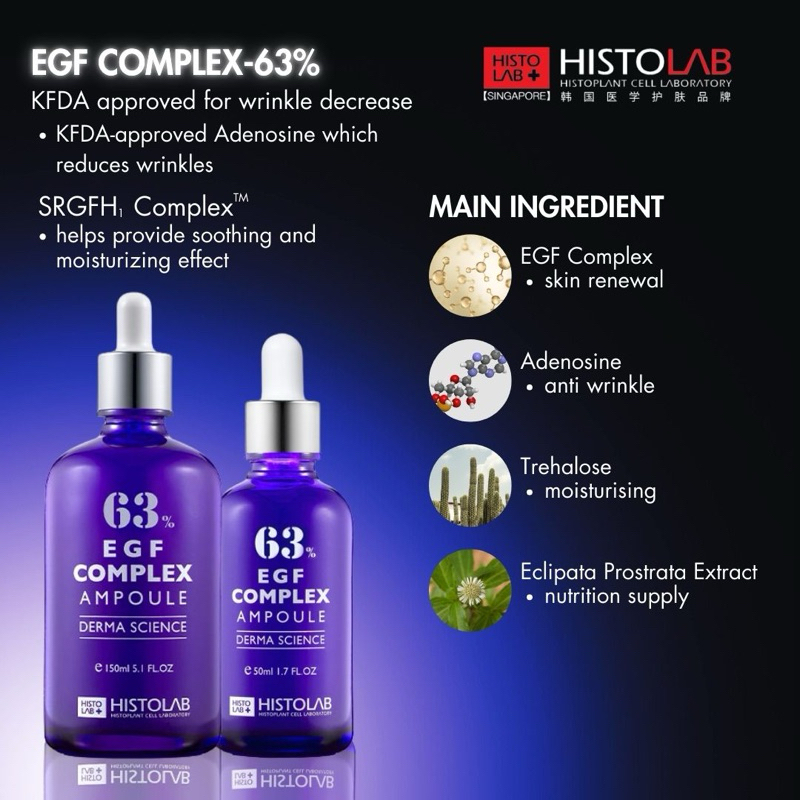 HISTOLAB EGF Complex Ampoule 63% Only ampoule for decreasing