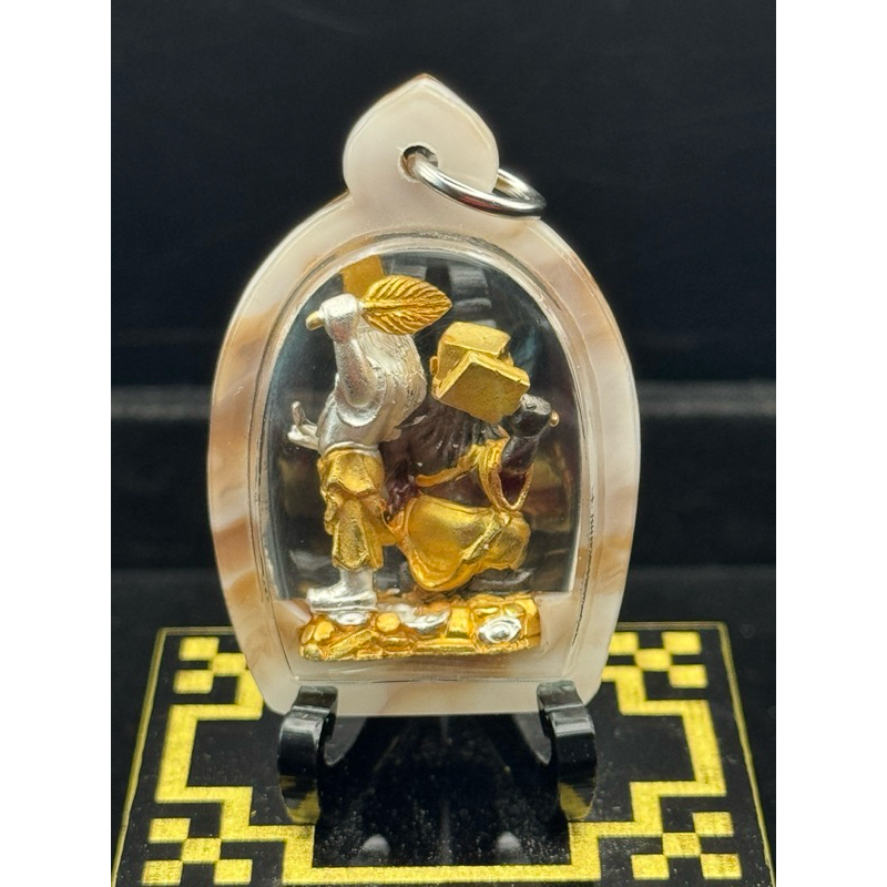 Dua Di Ah Pek (大二爺伯) Rooblor - AJ Subin | Shopee Singapore