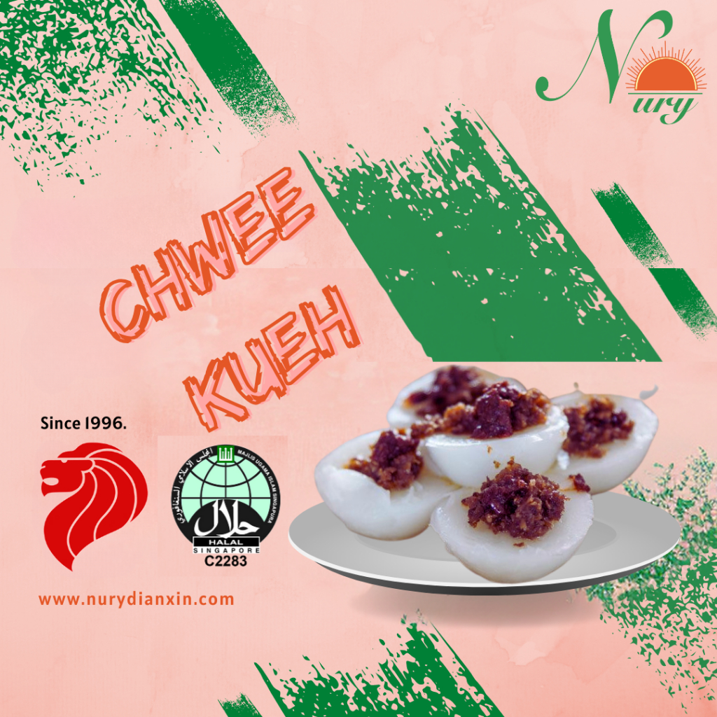 Chwee Kueh (with Chye Poh) 3pcs/bowl (Halal) / Product of Singapore ...