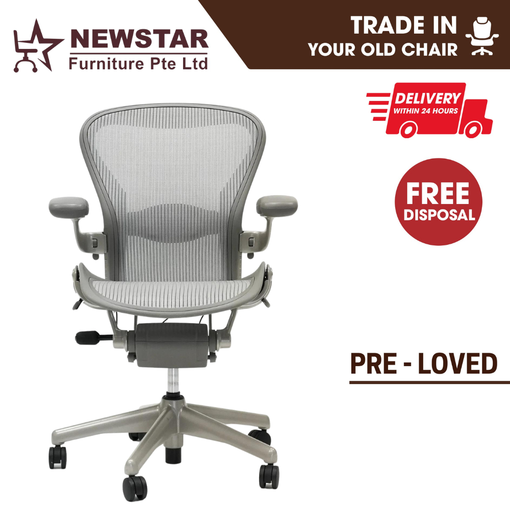 Aeron Classic Herman Miller Aeron Herman Miller Aeron Chair