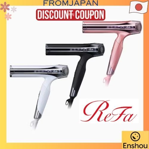 Direct from japan]ReFa BEAUTECH DRYER SMART W QuickDry Lightweight