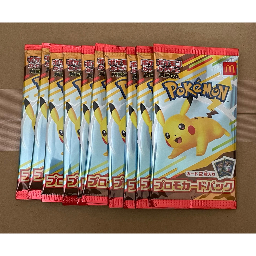 ultra rare mewtwo pokemon card Mewtwo EX BW45