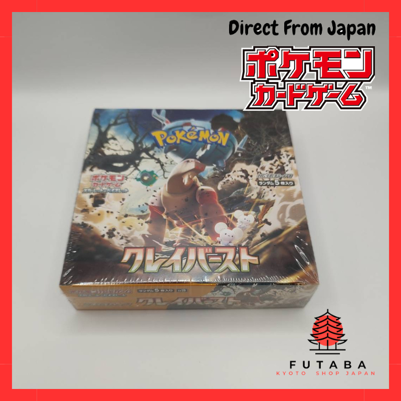 Pokemon TCG Scarlet & Violet – Clay Burst Expansion Pack Box (Japonés) – 30 Sobres Con 5 Cartas Cada Uno, Edición Coleccionable