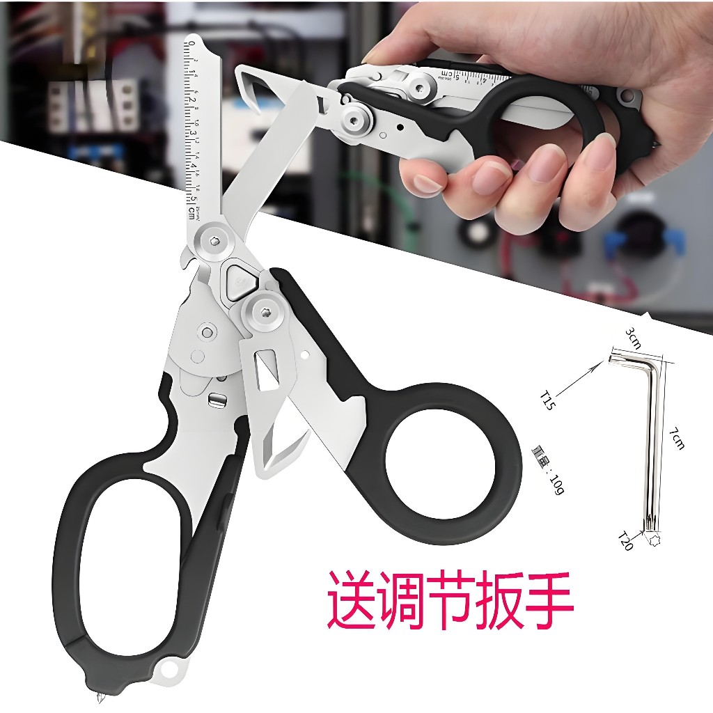Trauma Raptor Shears, 6 in 1 Emergency Shears Foldable Medical Scissors ...