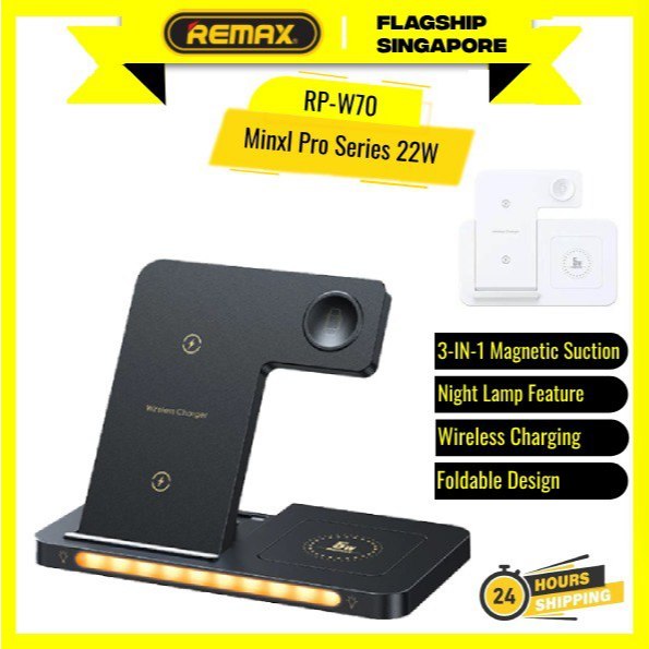 REMAX RP-W70 Wireless Charger 3-in-1 Night Light Foldable Charging ...