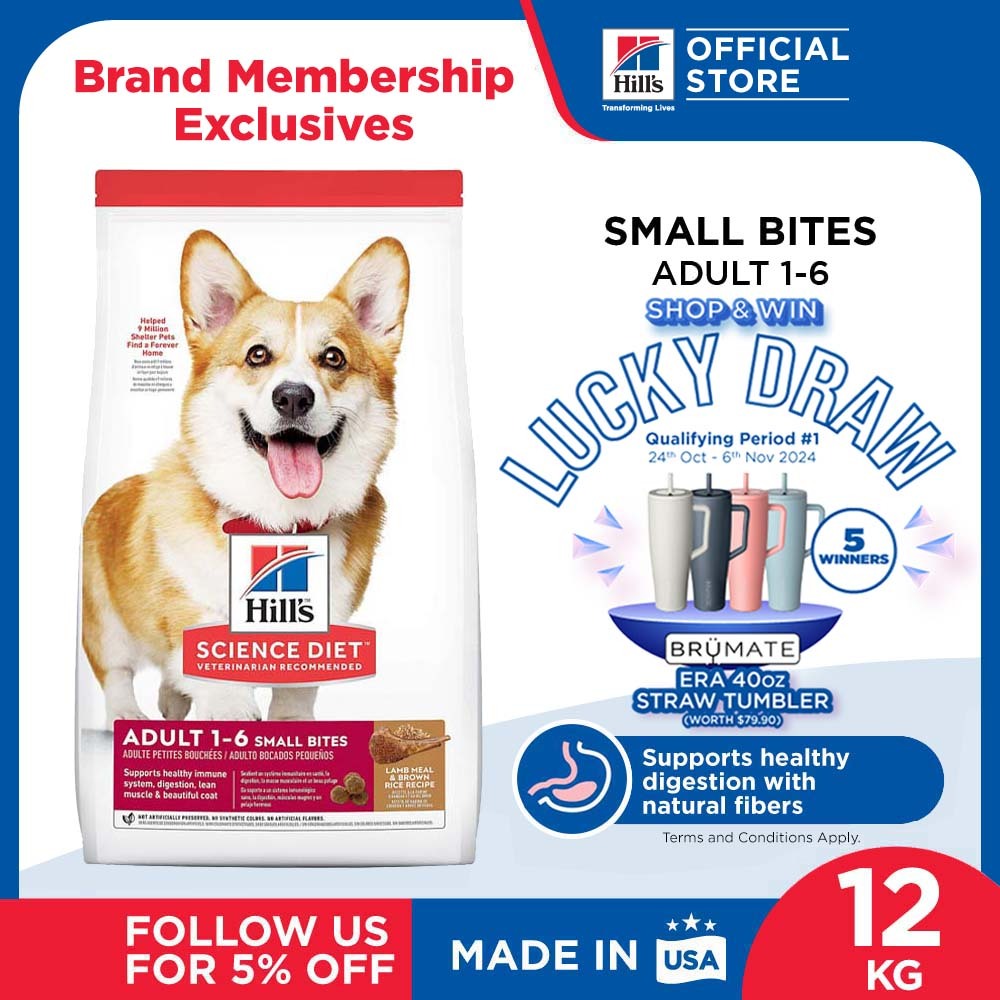 Hill s Science Diet Adult Small Bites Lamb Meal Brown Rice Recipe Dry Dog Food 12kg Shopee Singapore