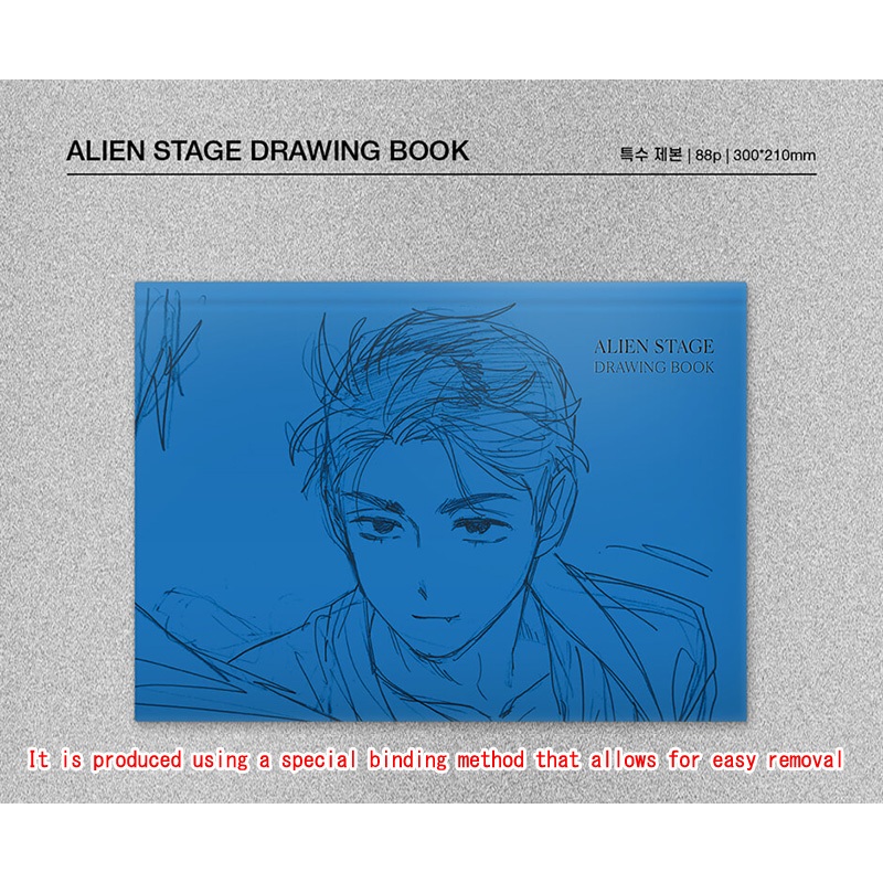 Korean Edition] Alien Stage Official Artbook – Special