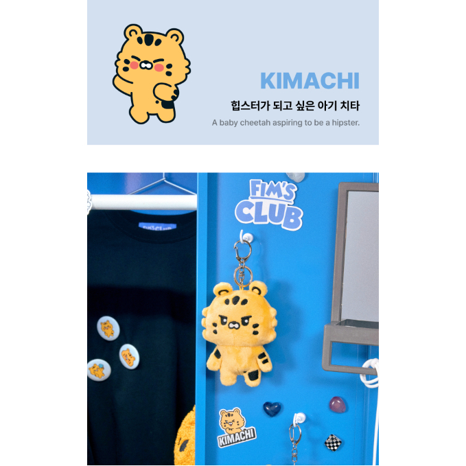 PLUSH KEYRING] LE SSERAFIM FIM'S CLUB MD | Shopee Singapore