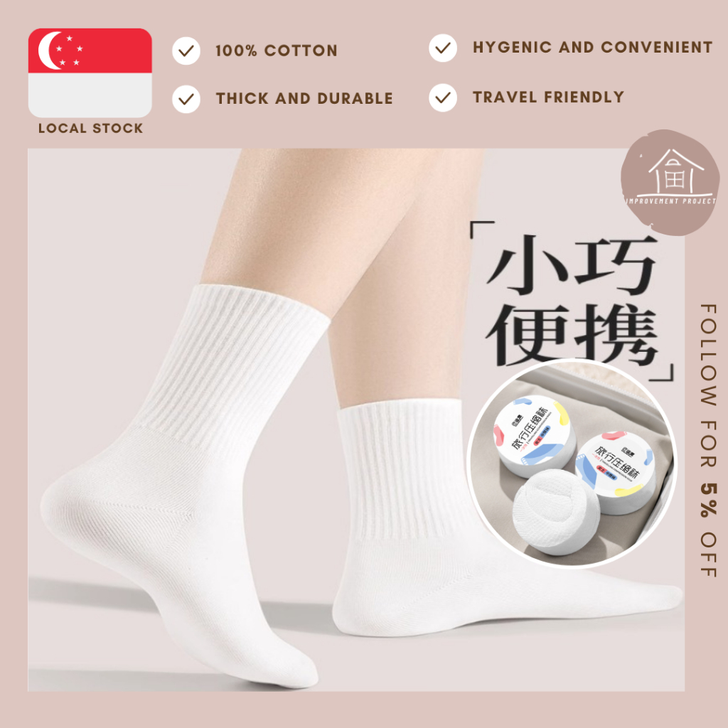 SG STOCKS] Premium Disposable Socks Compressed/ Men and Women Travel ...