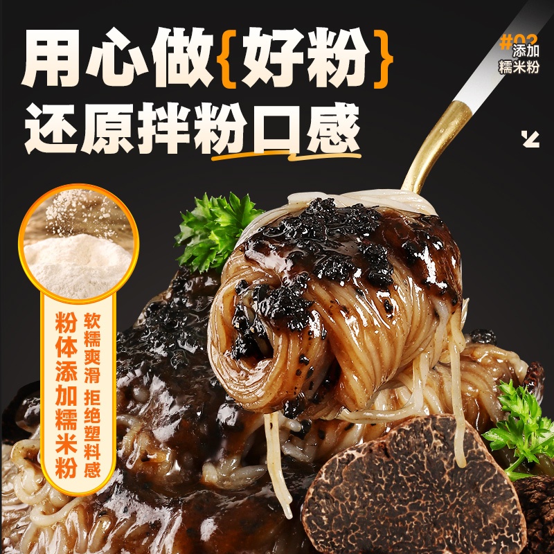 SG Seller】 Qingyi Konjac Noodle No-cook Konjac Instant Noodles