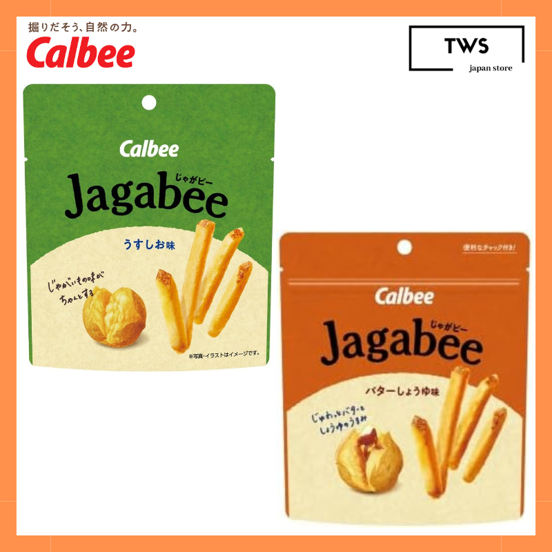 Calbee Jagabee Potato Sticks Light Salt Flavor Butter Soy Sauce Flavor ...