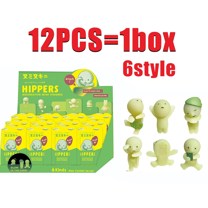 ⭐🇸🇬 READY STOCK 盲盒 Smiski Hippers Blind Box Phone ⭐🇸🇬 READY STOCK 盲盒 Smiski Hippers Blind Box Phone