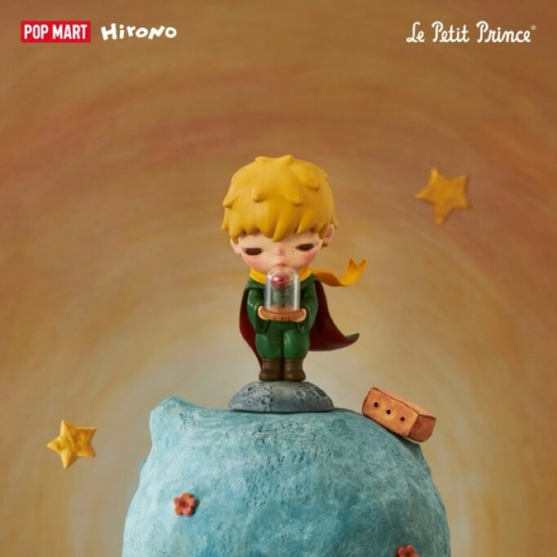 sg stock) hirono le petit little prince series blind box figure