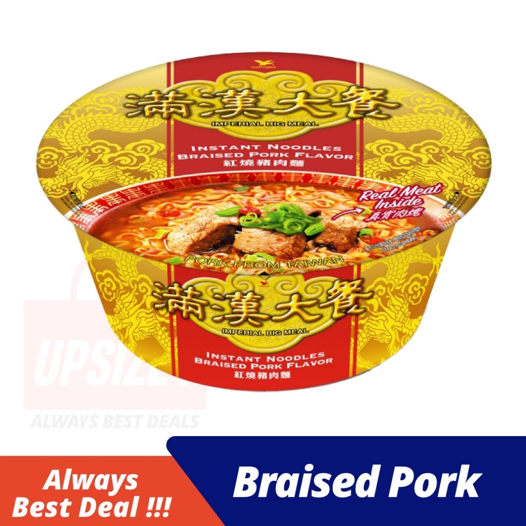 Uni-President Imperial Big Meal Instant Noodles 满汉大餐