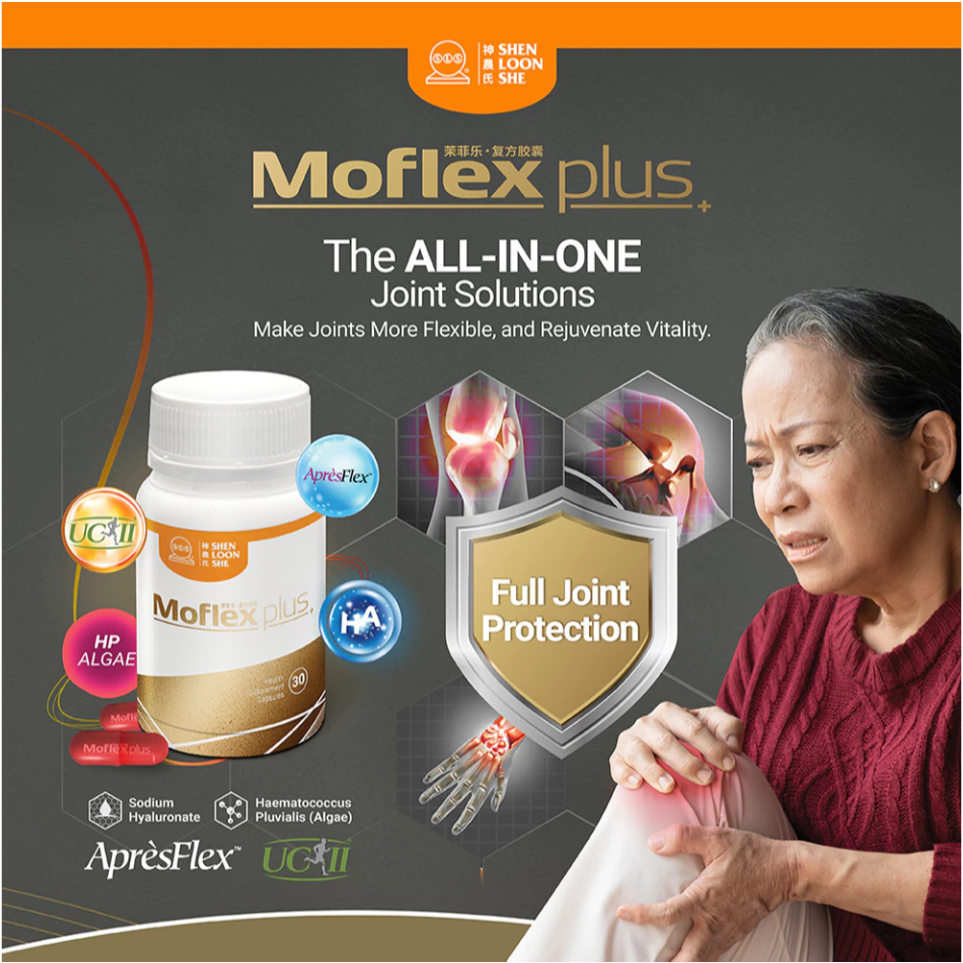【SLS】Moflex Plus Total Collagen Boswellia Serrata Gum Extract Knee Pain ...