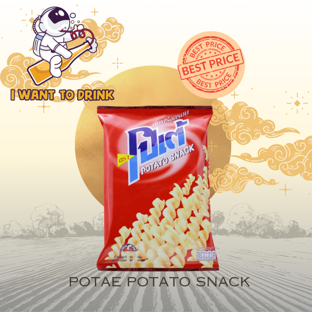 Potae Potato Snack - Authentic Thai Crispy Delicious & Crunchy | Shopee ...