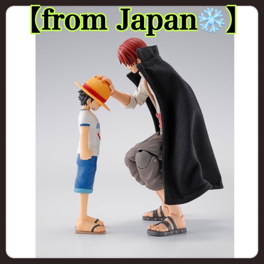 Shanks One Piece SH Figuarts – Action Figure 16 Cm Bandai Nuova!