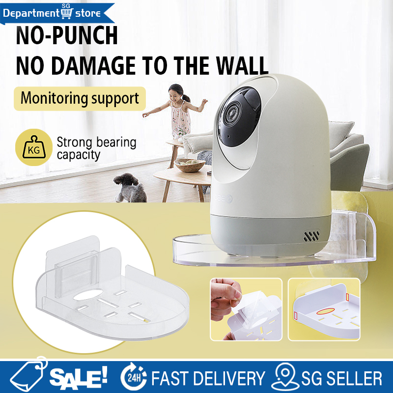 CCTV Camera Stand Free-Punch Projector Bracket Home Monitoring Stand ...
