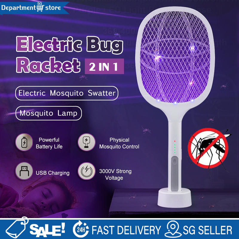 MKB USB Charging Electric Insect Racket Mosquito Swatter Mosquito ...