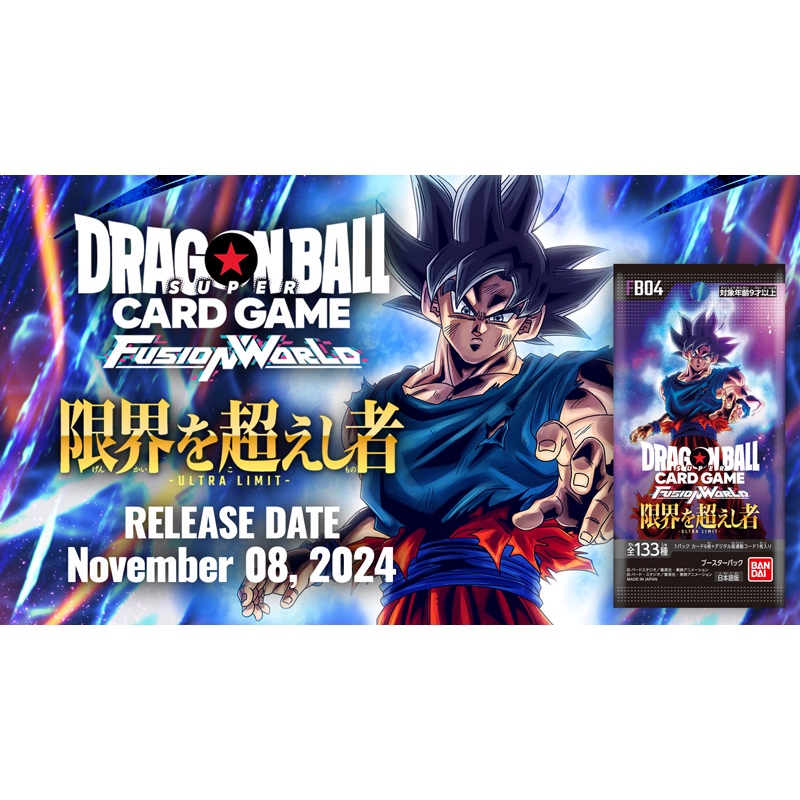 dragon ball super card game fb04 166/264 Toxicroak (rare) (Fusion Strike) Pokemon card (English) – Cham  Gaming main image 0