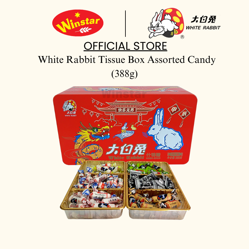 [Gift] White Rabbit Creamy Candy Tissue Box Tin 388g | 大白兔奶糖 | Assorted ...