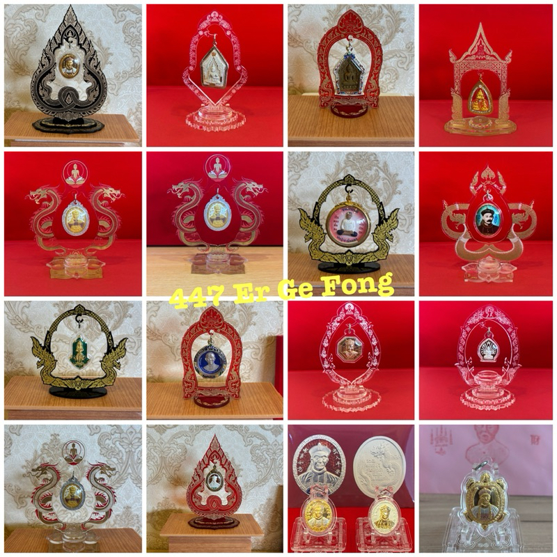 447 Er Ge Fong, Online Shop | Shopee Singapore